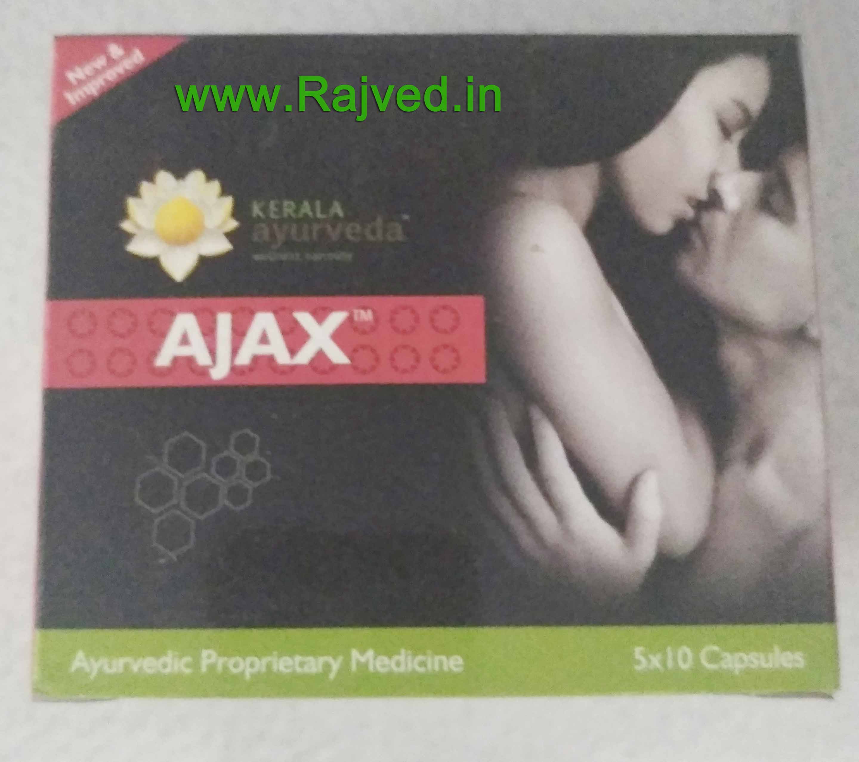 ajax capsule 50 cap upto 20% off Kerala Ayurved Ltd